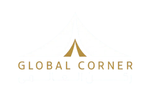 ركن العالمي | لتنظيم المعارض والمؤتمرات وتجهيز الفعاليات