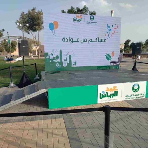 WhatsApp Image 2026 05 14 at 1 06 10 AM 6 11zon 600x600