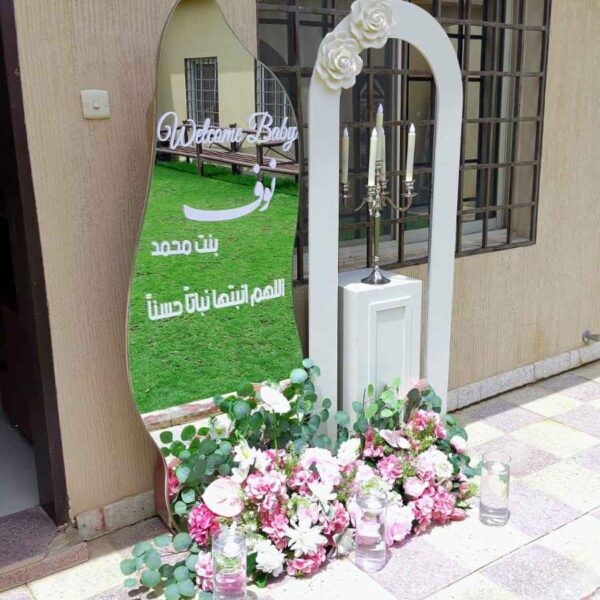 WhatsApp Image 2026 05 14 at 1 07 02 AM 40 11zon 600x600