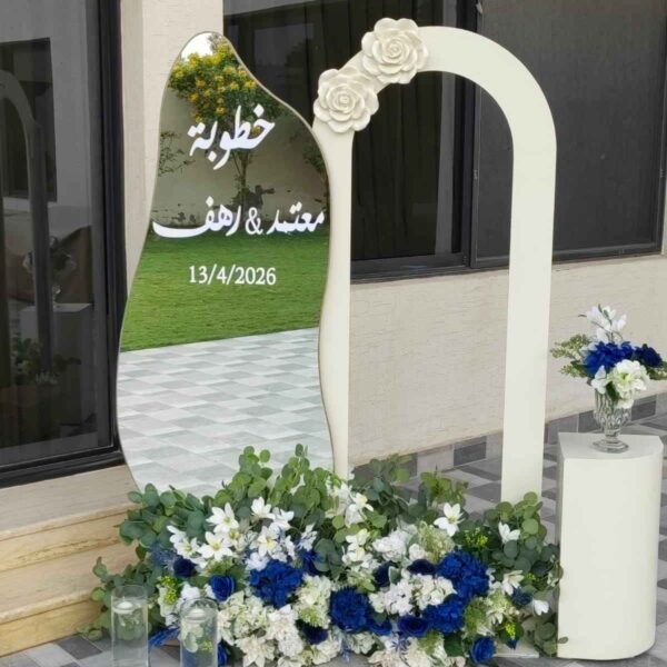 WhatsApp Image 2026 05 14 at 1 07 03 AM 42 11zon 600x600