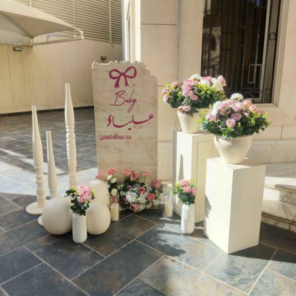 WhatsApp Image 2026 05 14 at 1 07 09 AM 15 11zon 600x600