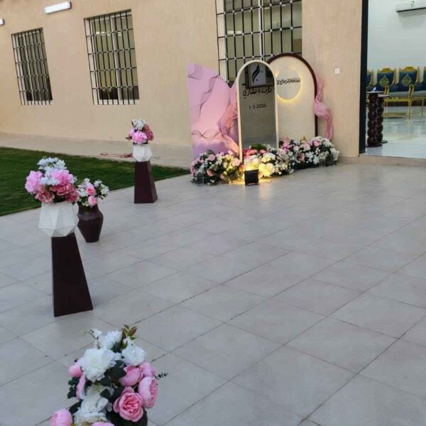 WhatsApp Image 2026 05 14 at 1 07 18 AM 1 1 11zon 600x600