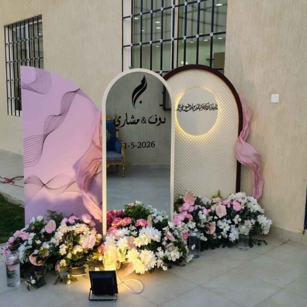 WhatsApp Image 2026 05 14 at 1 07 19 AM 1 3 11zon 600x600