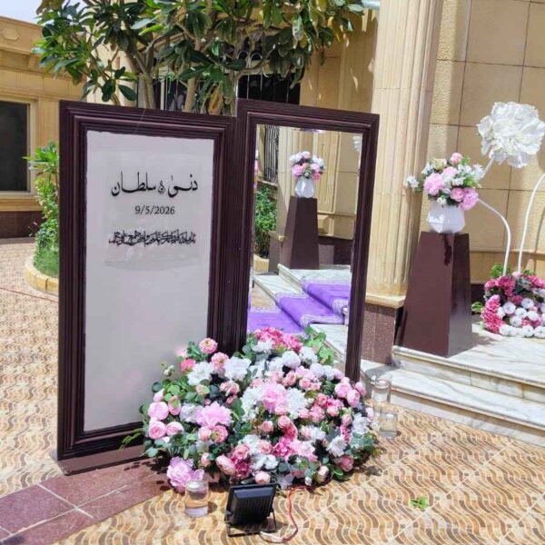 WhatsApp Image 2026 05 14 at 1 07 24 AM 10 11zon 600x600